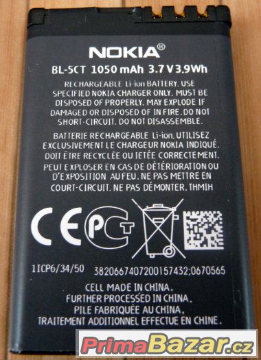 Baterie Nokia BL-5CT 1050 mAh – fotografie 2