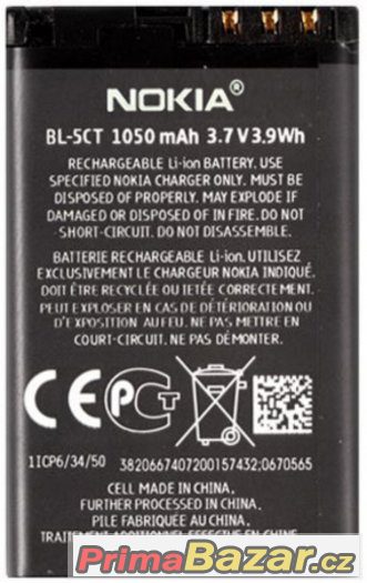 Baterie Nokia BL-5CT 1050 mAh – fotografie 4