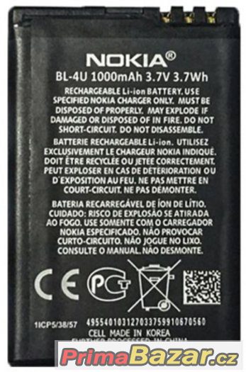 Baterie Nokia BL-4U 1000 mAh – fotografie 4