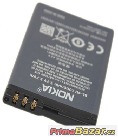 Baterie Nokia BL-4U 1000 mAh – fotografie 5
