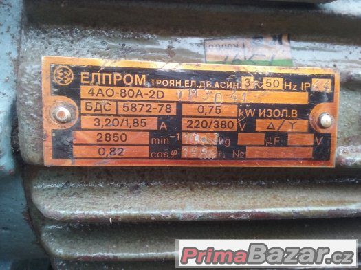 Elektromotor přírubový, 0,75kw, 2850 otáček – fotografie 2