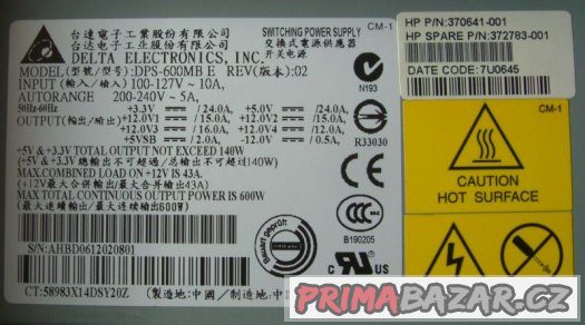 Server HP ProLiant ML 150 G2 – fotografie 3