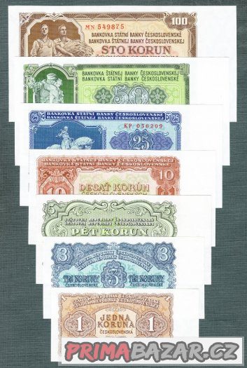 Staré bankovky KOMPLET sestava 1953 UNC, bezvadný stav – fotografie 1