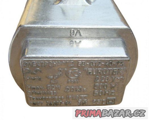 Ponorné čerpadlo membránové 500W (Membránové) – fotografie 2
