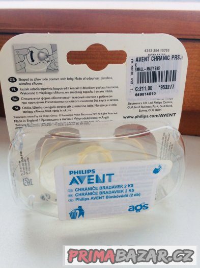 AVENT-chrániče bradavek 2ks.Nové – fotografie 2
