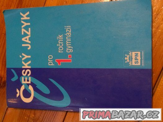 Český jazyk pro gymnázia 1,2,3 – fotografie 1
