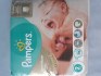 Plenky Pampers vel.2