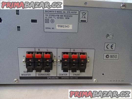 Receiver  SONY-670 – fotografie 4