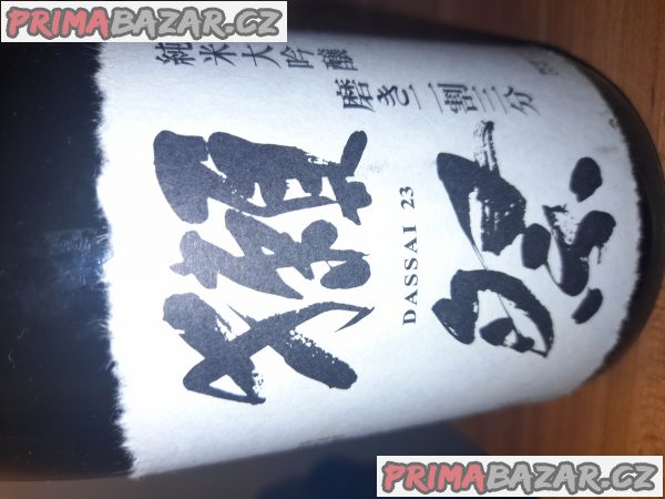 Sake – fotografie 2