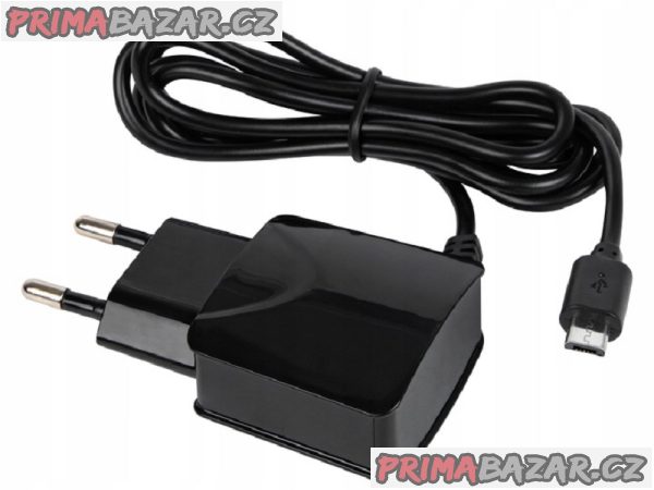 NABÍJEČKA S USB – fotografie 1
