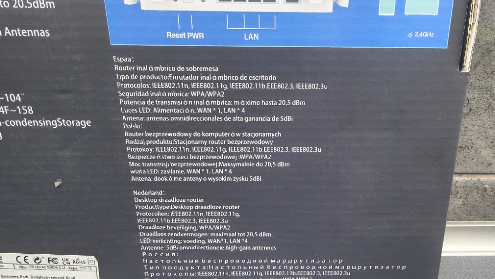 Bezdrátový router, 2.4G a 5G - CZ návod – fotografie 6