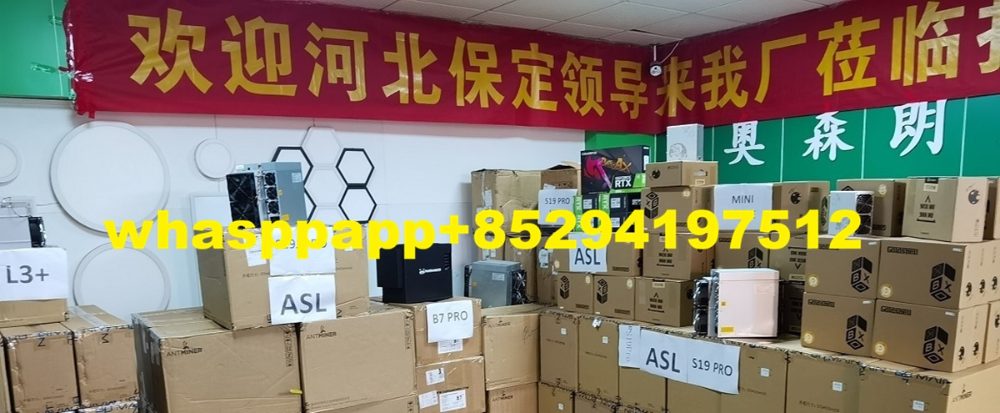 Canaan Avalon Q 90Th/s 1674W Bitcoin Miner – fotografie 1
