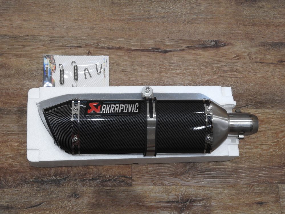 Laděný výfuk Akrapovič carbon velký Nový – fotografie 1