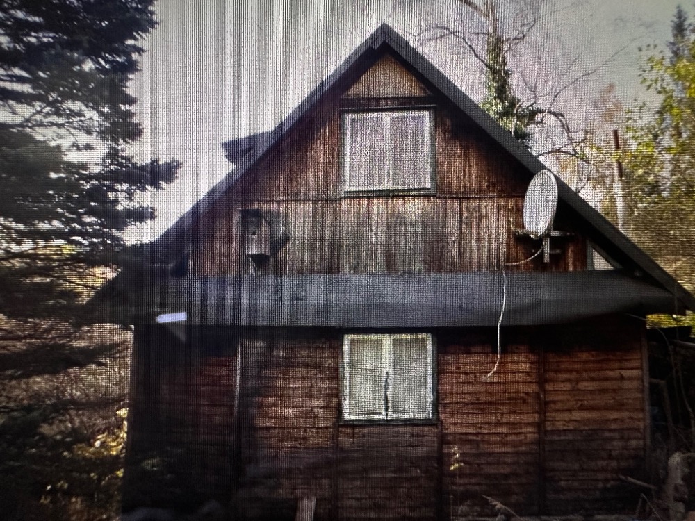 RD Nový Hrozenkov, zast. pl. 238 m2, poz. o vým. 2.143 m2 – fotografie 1